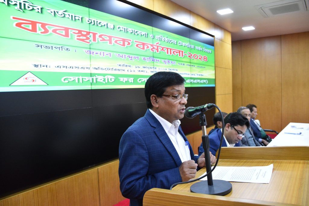 WhatsApp Image 2024-02-05 at 20.05.24_266b264f Pic: Mr. Santosh Chandra Paul, Head of Credit Department