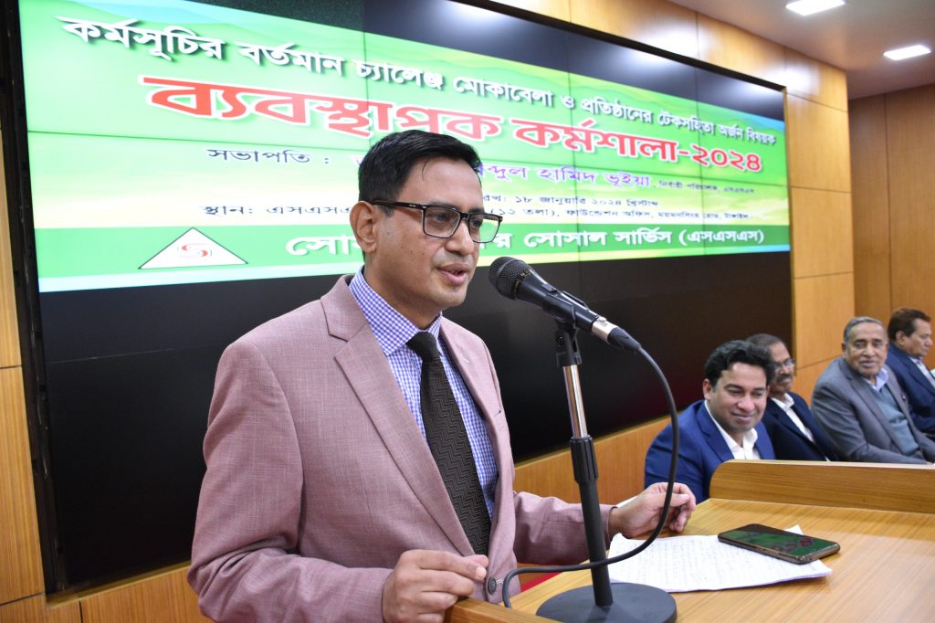 WhatsApp Image 2024-02-05 at 20.05.24_68a67081 Pic: Mr. Diptimoy Barua, Deputy Director (Finance & Accounts)